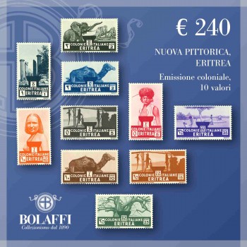 Serie completa di PO Nuova Pittorica (Eritrea, 1933)