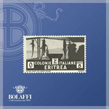 5 centesimi seppia nero con essiccamento di pescicani, serie Nuova Pittorica (Eritrea, 1933)