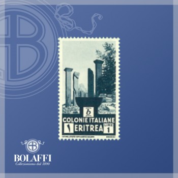 1 lira ardesia con rovine della città di Cholloe, serie Nuova Pittorica (Eritrea, 1933)