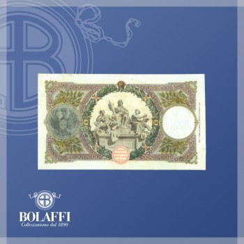 Banconota da 500 lire del re Vittorio Emanuele II