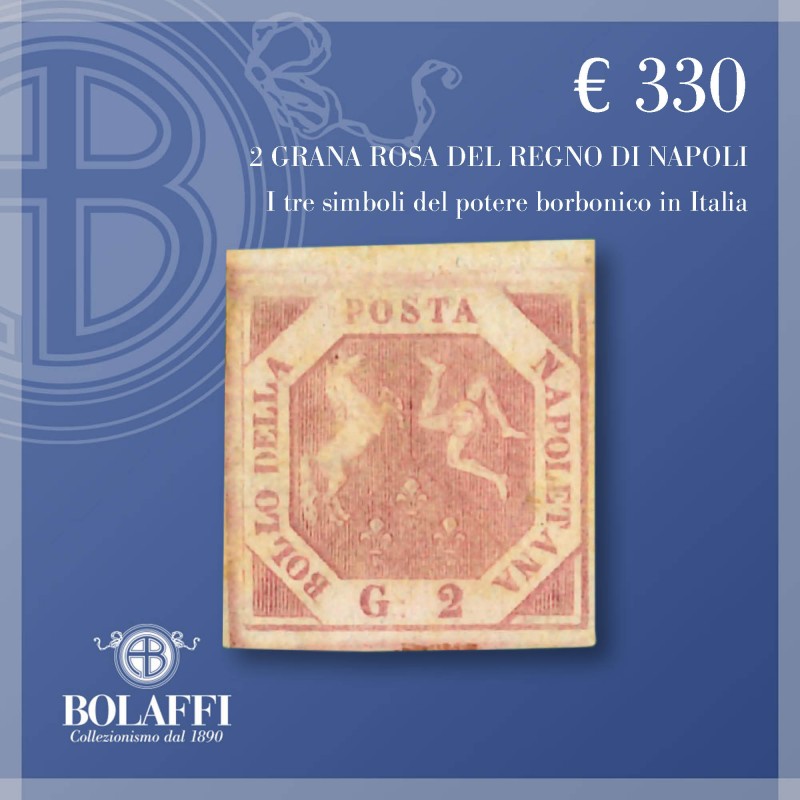 Francobollo 2 grana rosa chiaro del Regno di Napoli Francobollo 2 grana rosa chiaro del Regno di Napoli