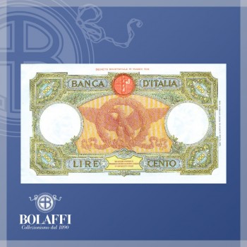 100 lire Roma Guerriera retro