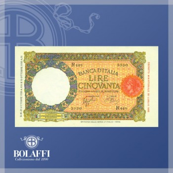 50 lire Lupa Capitolina fronte