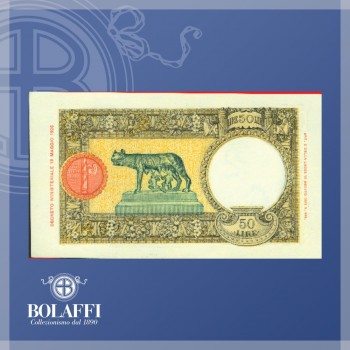 50 lire Lupa Capitolina retro