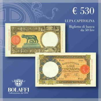 Banconota 50 lire Lupa Capitolina