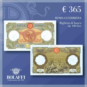 Banconota 100 lire Roma Guerriera