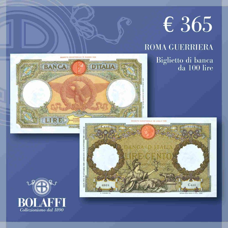 Banconota 100 lire Roma Guerriera