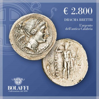 Dracma d'argento Brettii (moneta della Magna Grecia)