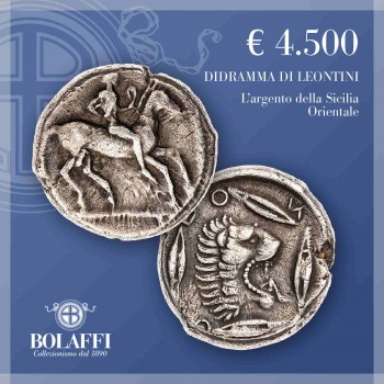 Didramma d'argento di Leontini (moneta della Magna Grecia)