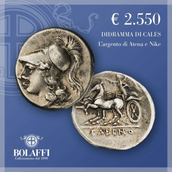 Didramma di Cales (moneta d'argento della Magna Grecia)