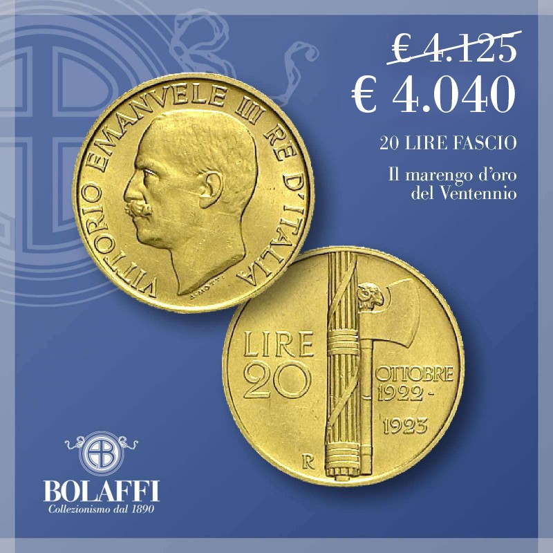 Moneta d'oro 20 lire Fascio