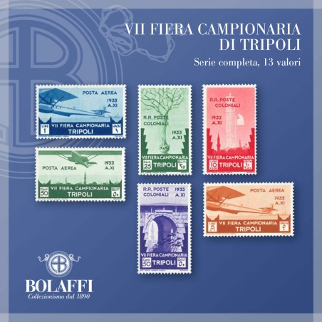 VII Fiera campionaria di Tripoli, la serie completa
