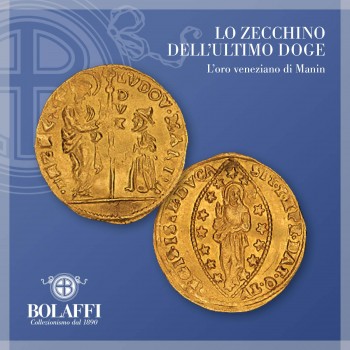Lo zecchino veneziano dell'ultimo doge