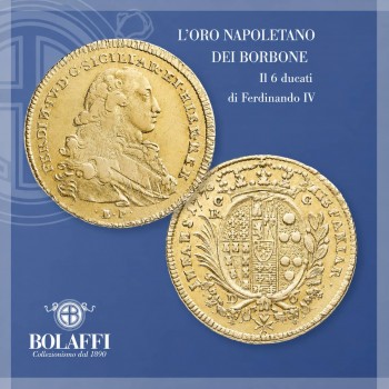 Moneta 6 ducati d'oro di Ferdinando IV Borbone re di Napoli