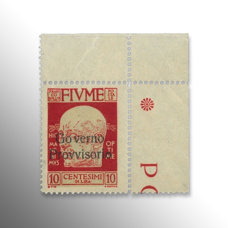 Francobollo 10 centesimi soprastampato Governo provvisorio di Fiume (1921)