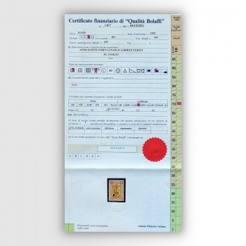 Certificato di qualità Bolaffi, serie Anno Santo, PO Egeo