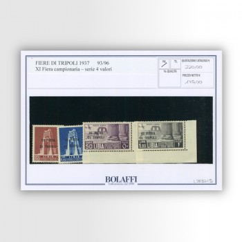 Serie completa francobolli XI Fiera di Tripoli, 4 valori soprastampati