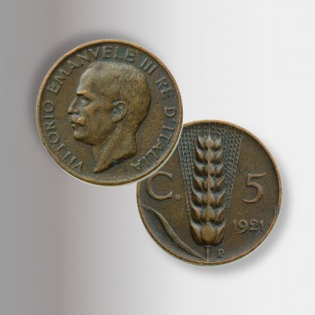 Monete Ventennio fascista, 5 centesimi Spiga