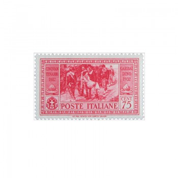 Serie Garibaldi di posta ordinaria (1932), 75 centesimi