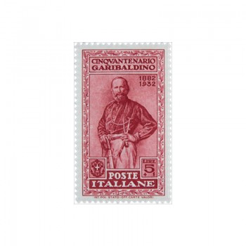 Serie Garibaldi di posta ordinaria (1932), 5+1 lire