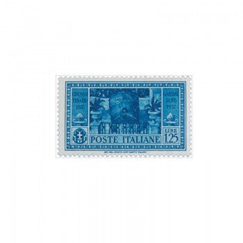 Serie Garibaldi di posta ordinaria (1932), 1,25 lire