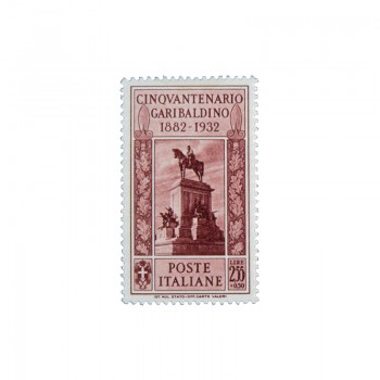 Serie Garibaldi di posta ordinaria (1932), 2,55 lire + 5 centesimi