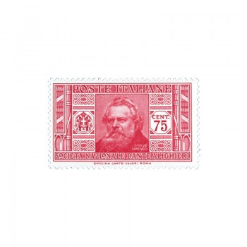 Serie Dante di posta ordinaria (1932), 75 centesimi Giosuè Carducci