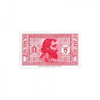 Serie Dante di posta ordinaria (1932), 5+2 lire Ludovico Ariosto