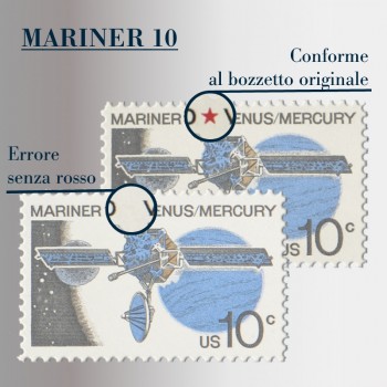 L'errore del francobollo Mariner 10 senza stella
