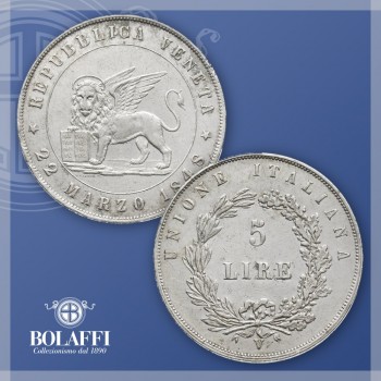Moneta 5 lire d'argento del Governo provvisorio di Venezia, I tipo