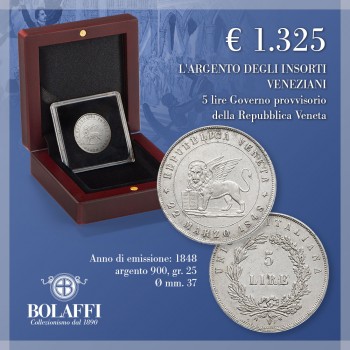 5 lire d'argento del Governo provvisorio di Venezia (1848)