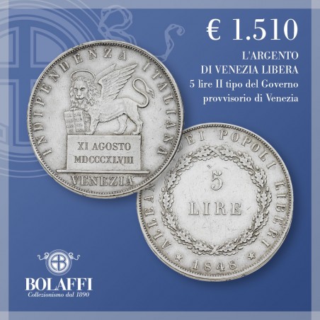 L'argento di Venezia libera, 5 lire II tipo del 1848
