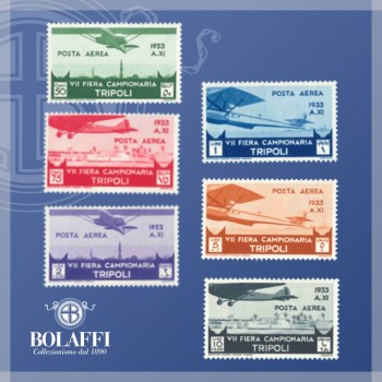 Francobolli VII fiera di Tripoli, posta aerea