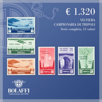 Serie VII Fiera campionaria di Tripoli, francobolli delle colonie
