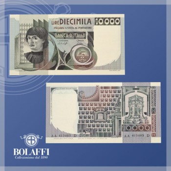 Banconota 10.000 lire Niccolò Machiavelli (1976/1984)